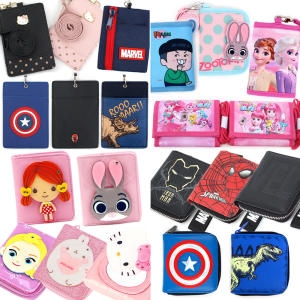 윙하우스 아동 크로스 가방 핸드폰 미니백 지갑