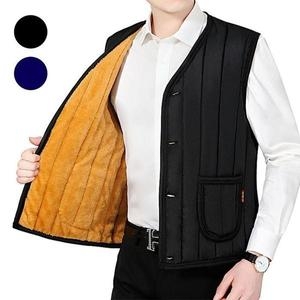 셀러허브 융털 경량 감성패딩 조끼 방한 베스트 누빔 깔깔이 2color S31589574