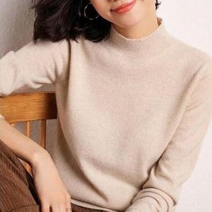 셀러허브 겨울소장가치내추럴 반목니트 S31591586