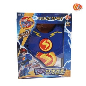 번개맨 번개갑옷 030015