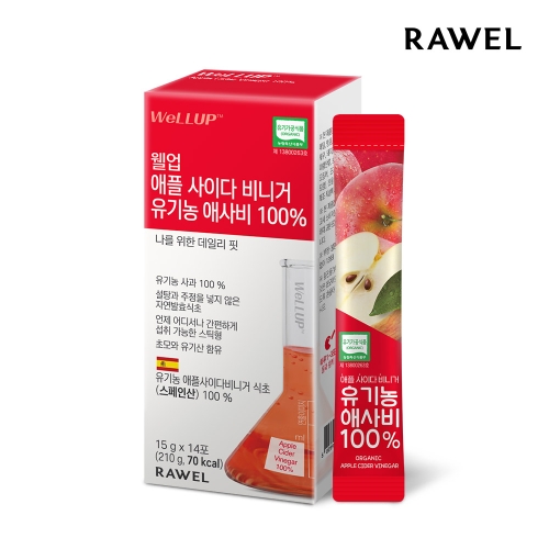 로웰 웰업 애플사이다 비니거 유기농 애사비 100% 210g(15mlx14포)