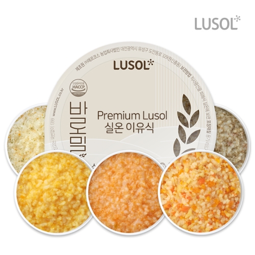 루솔 바로밀 이유식 3단계 12종세트