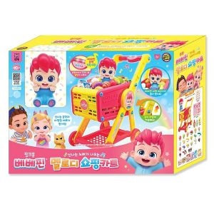 베베핀 멜로디 쇼핑카트