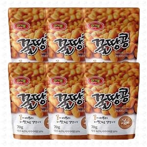 머거본 꿀땅콩 70g