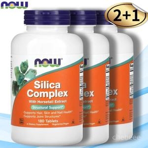 나우푸드 실리카 복합체 180캡슐