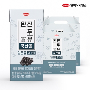 한미메디케어 완전두유 국산콩 검은콩 무가당 190ml