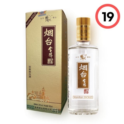 연태 고량주 골드 500ml