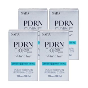 HLB제약 PDRN 다이렉트 30매