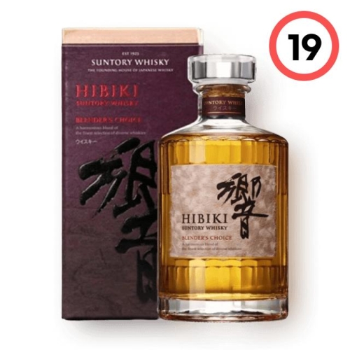 히비키 블렌더스 초이스 700ml