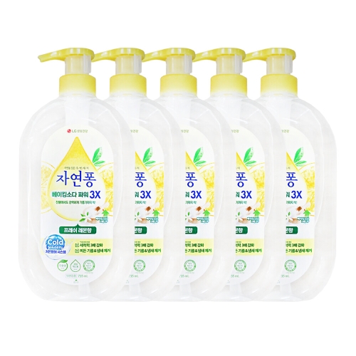 자연퐁 베이킹소다 파워 3X 프레쉬 레몬향 735ml