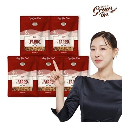 그레인온 파로 엠머밀 1kg