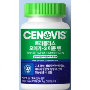 세노비스 트리플러스 오메가3 이뮨 맨 80캡슐