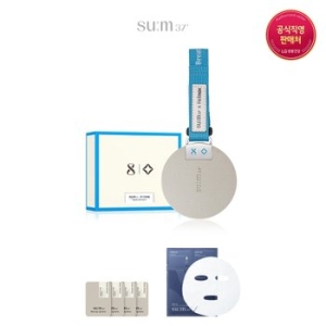 숨37도 헬리녹스스킨스테이 소프트 글로우 쿠션 13g
