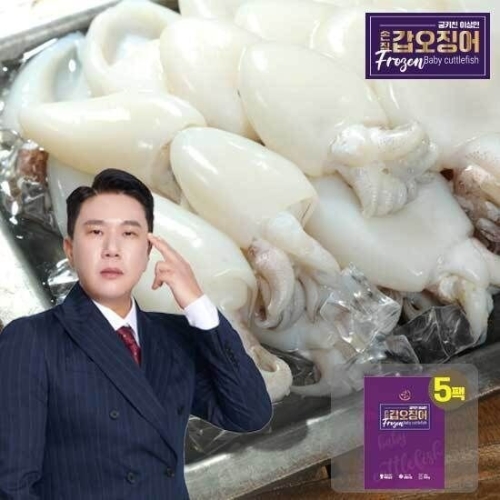 궁키친  이상민 알찬 갑오징어 500g