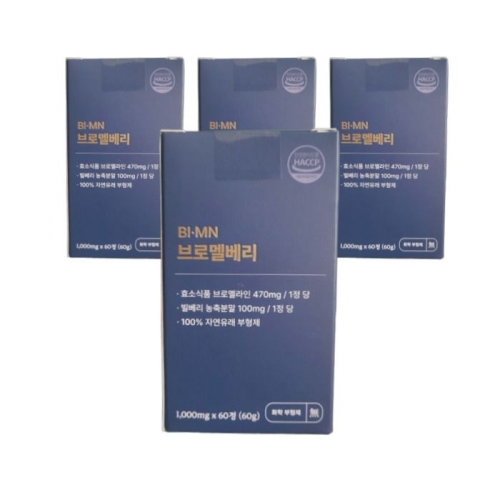 신비바이오 비문앤 브로멜베리 60정