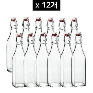 보르미올리 스윙 보틀 1L