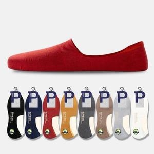 포맨 페이크 데일리 스포츠 삭스 클래식 미끄럼방지 WFHQ6AG