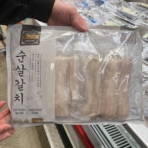 코스트코  국산 순살 갈치 1.25kg