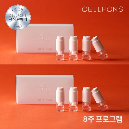 셀폰즈 고래 펩타이드 페이스 핏 리프팅 앰플 마스크 3.3ml