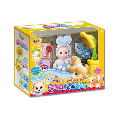 강아지랑 샤워기로 쏴아 콩콩이 목욕놀이