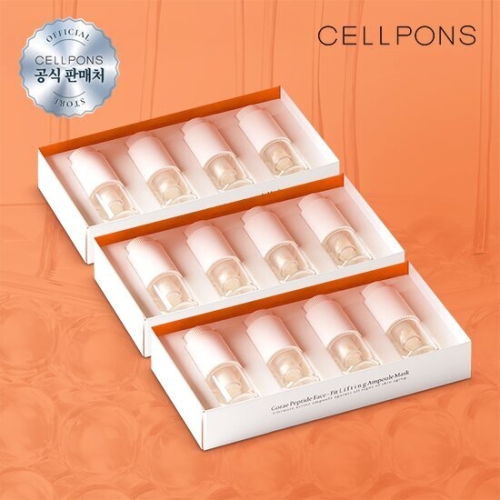 셀폰즈 고래 펩타이드 페이스 핏 리프팅 앰플 마스크 3.3ml