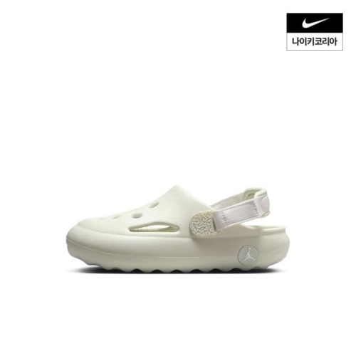 나이키키즈 조던 하이드립리틀키즈 샌들 (HF5982-002)