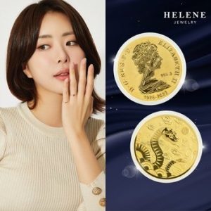 엘렌쥬얼리  프리스티지 코인 6종