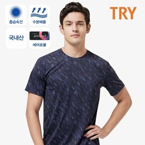 파파브로 쿨액티브 에어로쿨 흡습속건 반팔티셔츠 DMG-TSH-Q4262607 블랙/100