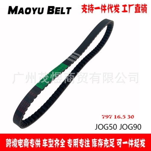 야마하  USERX 범용 오토바이 벨트 확장 엔진 벨트 구동 벨트 JOG50 JOG90 3KJ 3YK ZR50 용