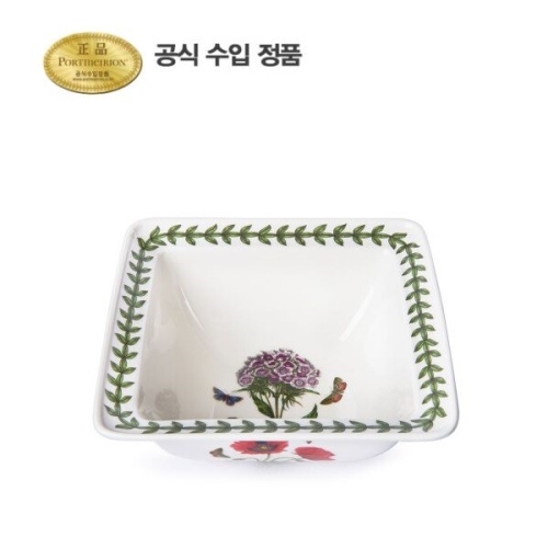 포트메리온 보타닉가든 스퀘어볼 HM 16cm