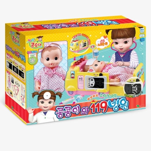 콩순이 콩콩이와 119병원