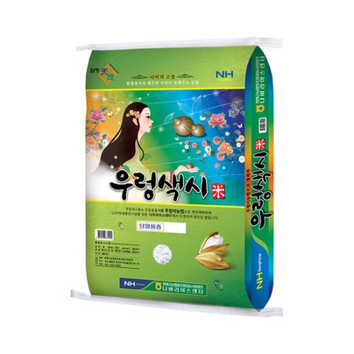 함평농협  2025 햅쌀 우렁색시미 20kg