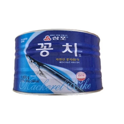 삼포  꽁치2 1.8kg