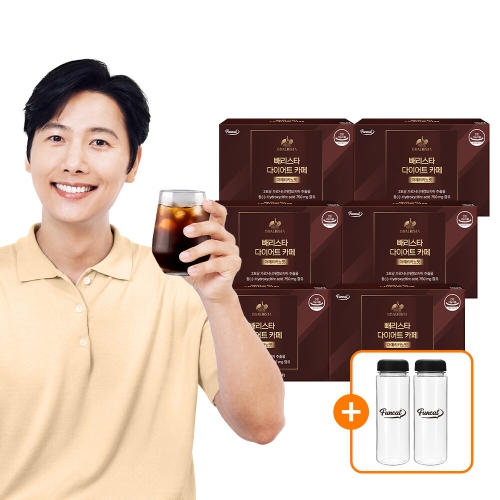 퍼니트 빼리스타 다이어트 카페 아메리카노맛 50포