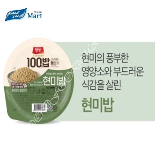 동원F&B 양반 100밥 현미밥 130g [24개]