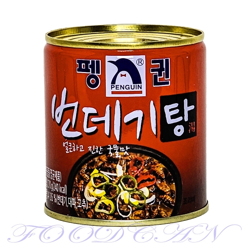 펭귄  번데기탕 270g