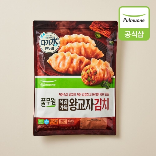 풀무원  김치 왕교자 1.4kg