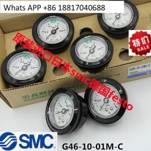 SMC  일본 압력 게이지 G36-10-01 G46-10-02 G46-10-01M-C G46-4-2-02M-C