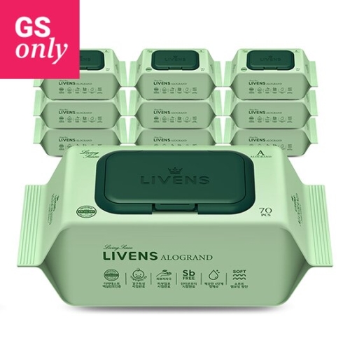 리벤스 알로그랑 물티슈 70매