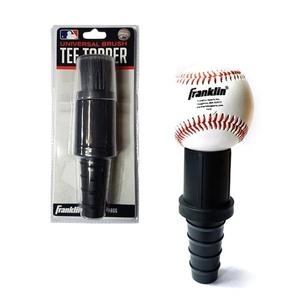 프랭클린  MLB 야구 배팅 티 탑퍼 1P 훈련용 티볼 장비 WFHT4US