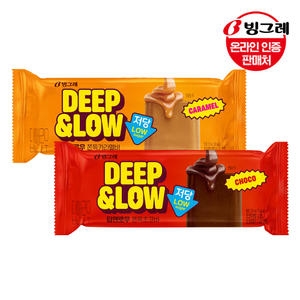 빙그레  딥앤로우 저당 쫀득바 2종 20개 세트(카라멜/초코)