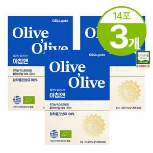 셀게이트 올리브 올라이브 그리스 엑스트라버진 스틱형 올리브오일 112g(8gx14포)