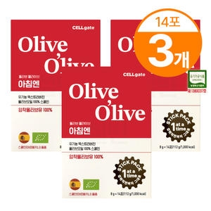 셀게이트 올리브 올라이브 스페인 엑스트라버진 스틱형 올리브오일 112g(8gx14포)