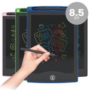 해피 LCD 컬러 전자 메모보드 8.5인치 1P 전자노트 WFHS39R