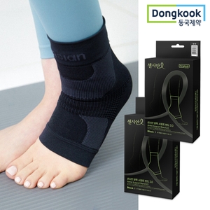 동국제약 센시안 발목 서포트 밴드 2.0