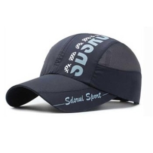 라일리  Rly 커플 낚시 등산 모자 물놀이 가벼운 볼캡 패션 코디 10265953