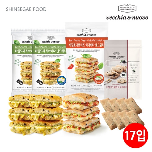 신세계푸드 베키아에누보 샌드위치 치아바타 바질모짜2팩(6입)+바질토마토1팩(3입)+올리브치아바타1팩(8입)