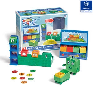 넘버블록스 미니 마켓 플레이 세트