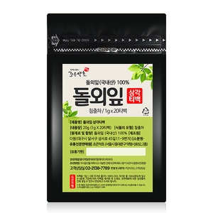건우 조은약초 프리미엄 돌외잎차 돌외잎티백 티백차