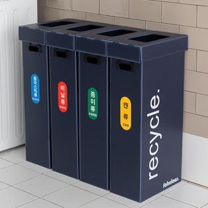 시즈세븐  패블러스 리사이클 폴드 슬림 분리수거함 50L